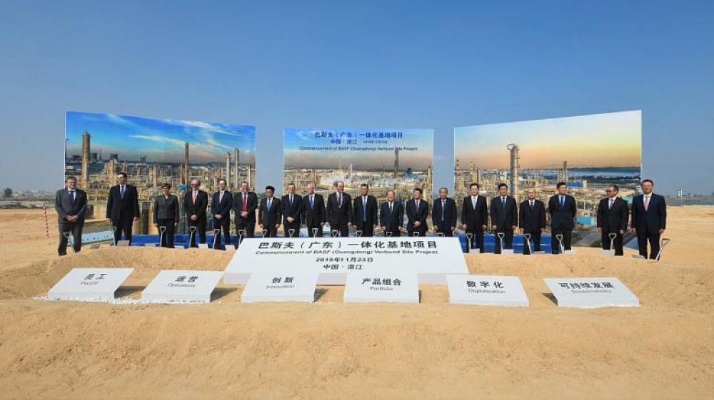 BASF: Startet High-Tech-Verbundprojekt in Zhanjiang/China - WAiSCH