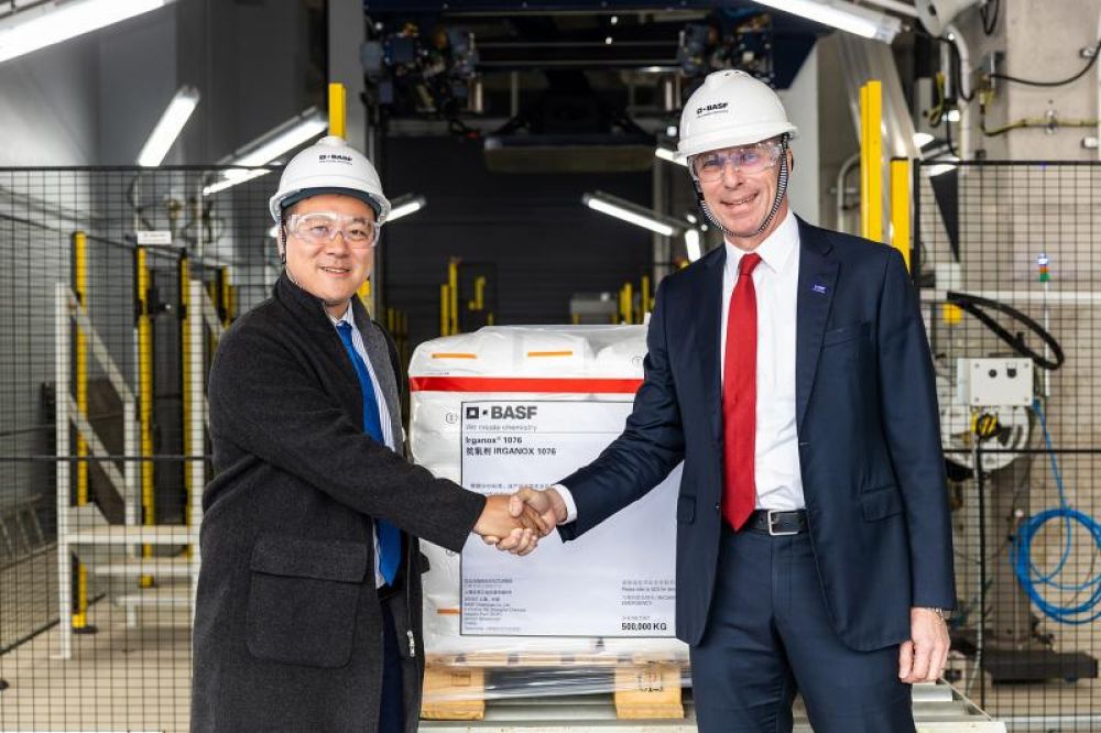 BASF: Eröffnet die zweite Stufe der neuen Produktionsanlage für Antioxidantien in Shanghai - WAiSCH